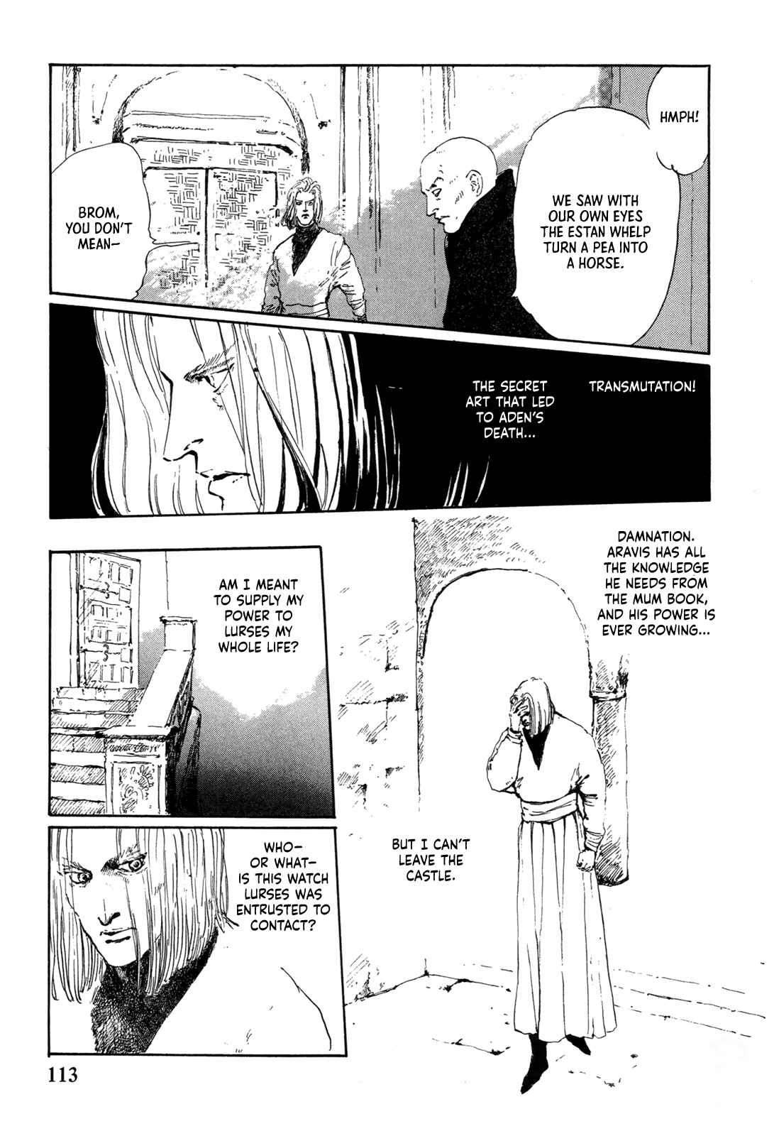 Page 5 Chapter 5 Missing Link