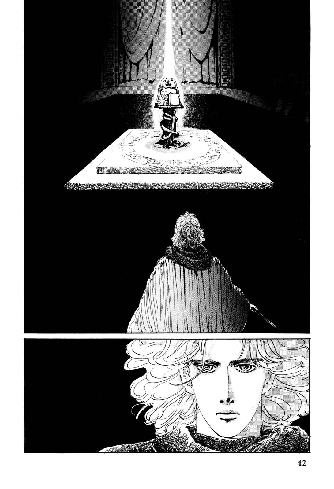 Page 12 Chapter 2 Missing Link