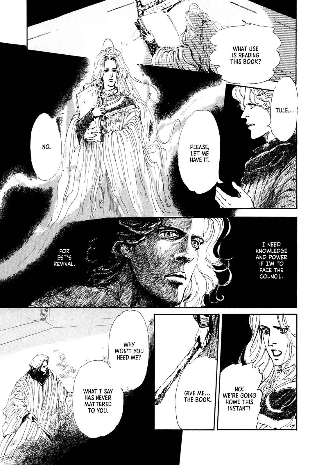 Page 17 Chapter 2 Missing Link