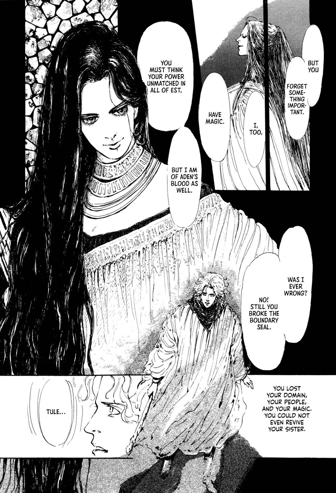 Page 18 Chapter 2 Missing Link