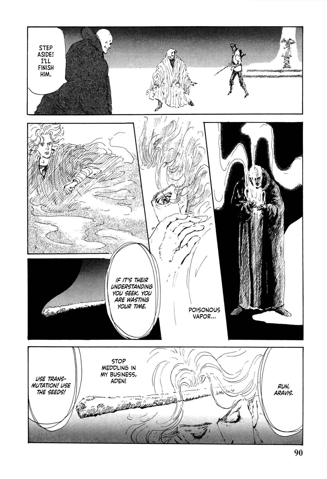 Page 6 Chapter 4 Missing Link