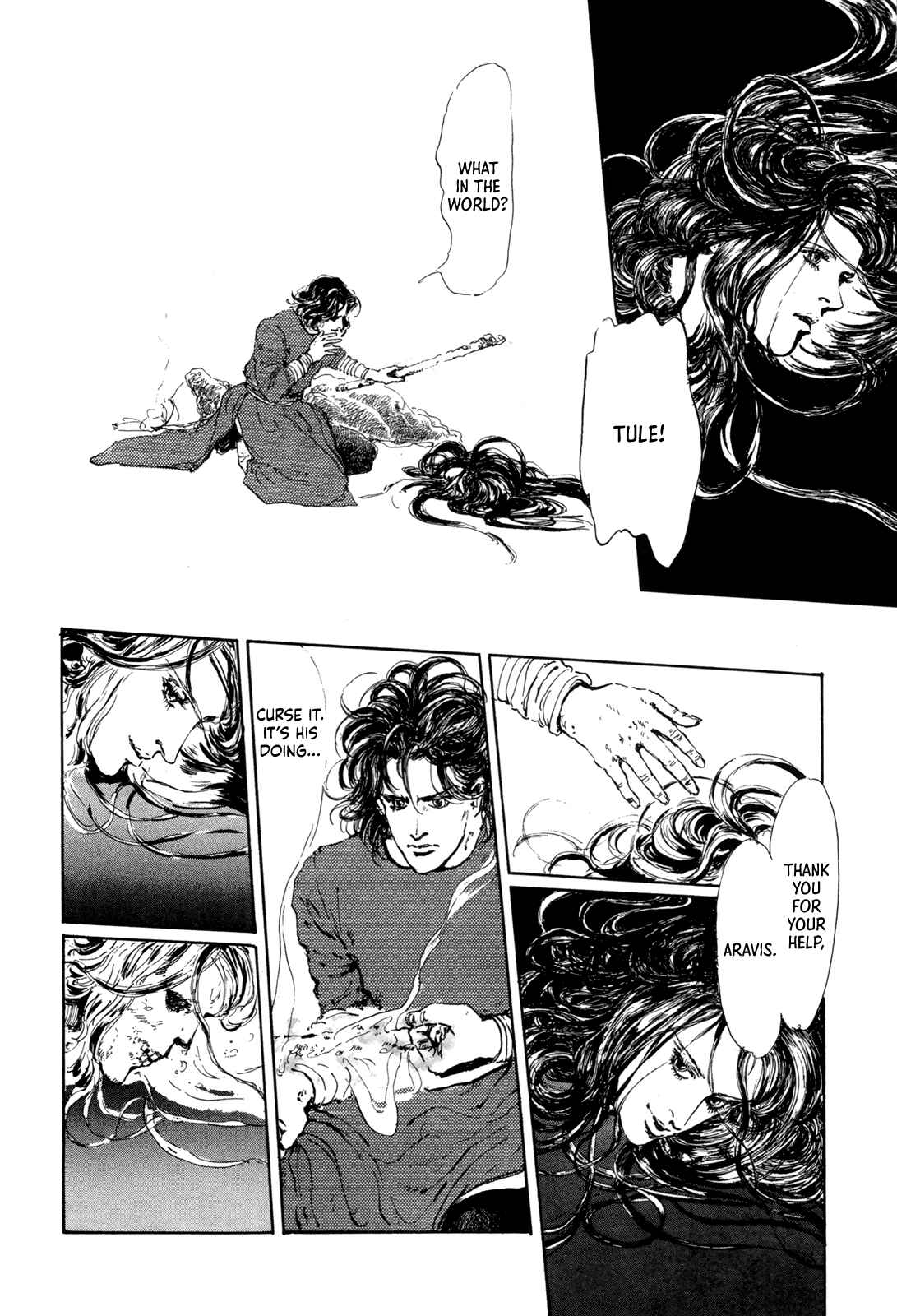 Page 8 Chapter 6 Missing Link