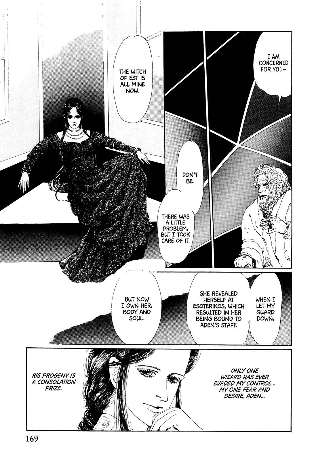 Page 12 Chapter 7 Missing Link