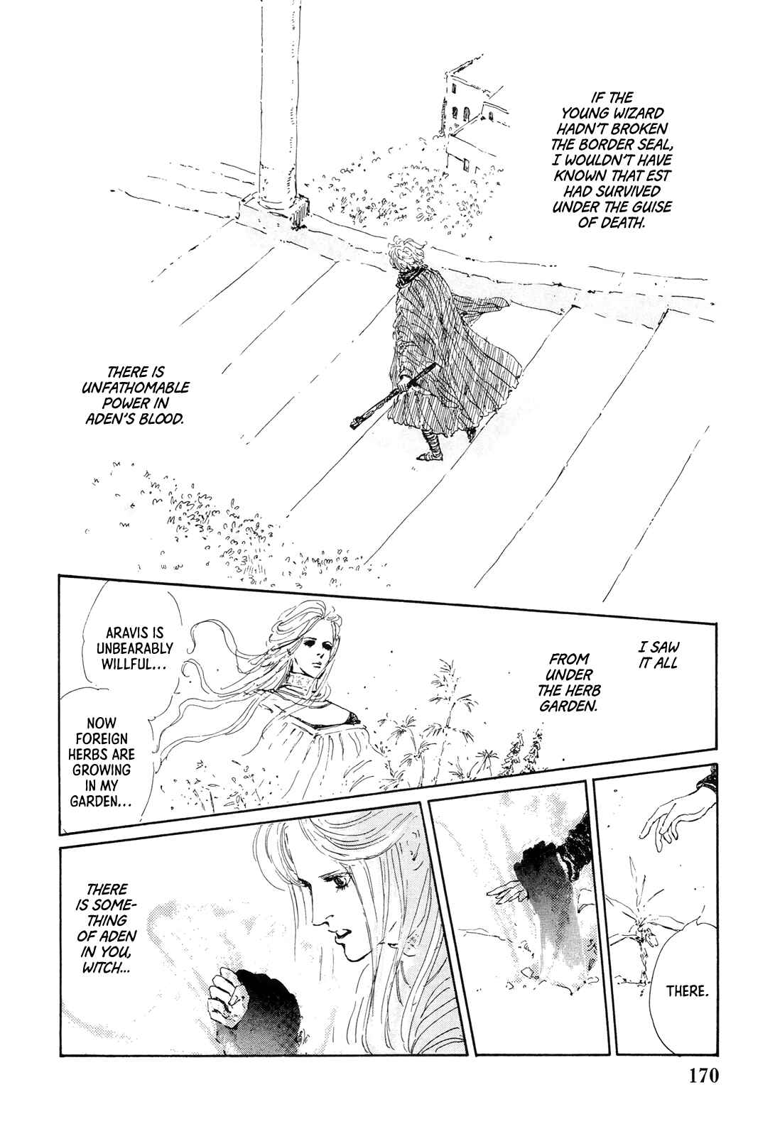 Page 13 Chapter 7 Missing Link