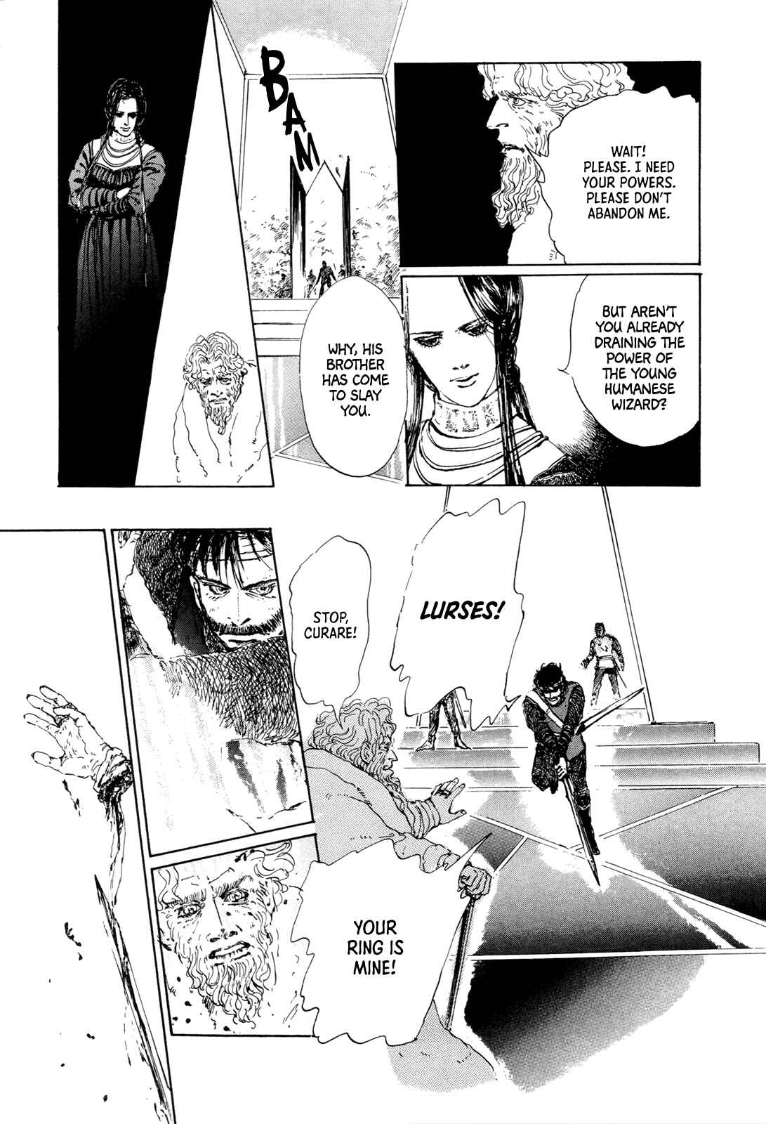 Page 16 Chapter 7 Missing Link