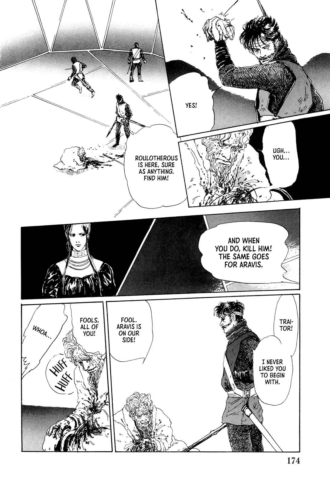 Page 17 Chapter 7 Missing Link