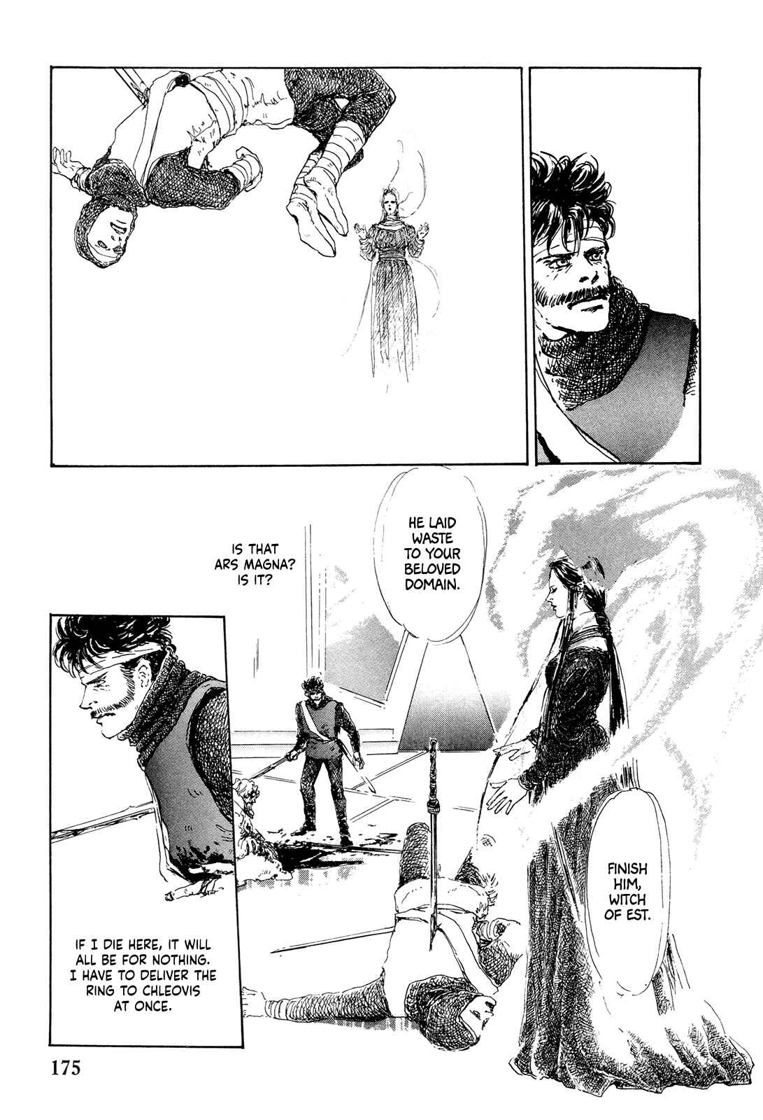 Page 18 Chapter 7 Missing Link