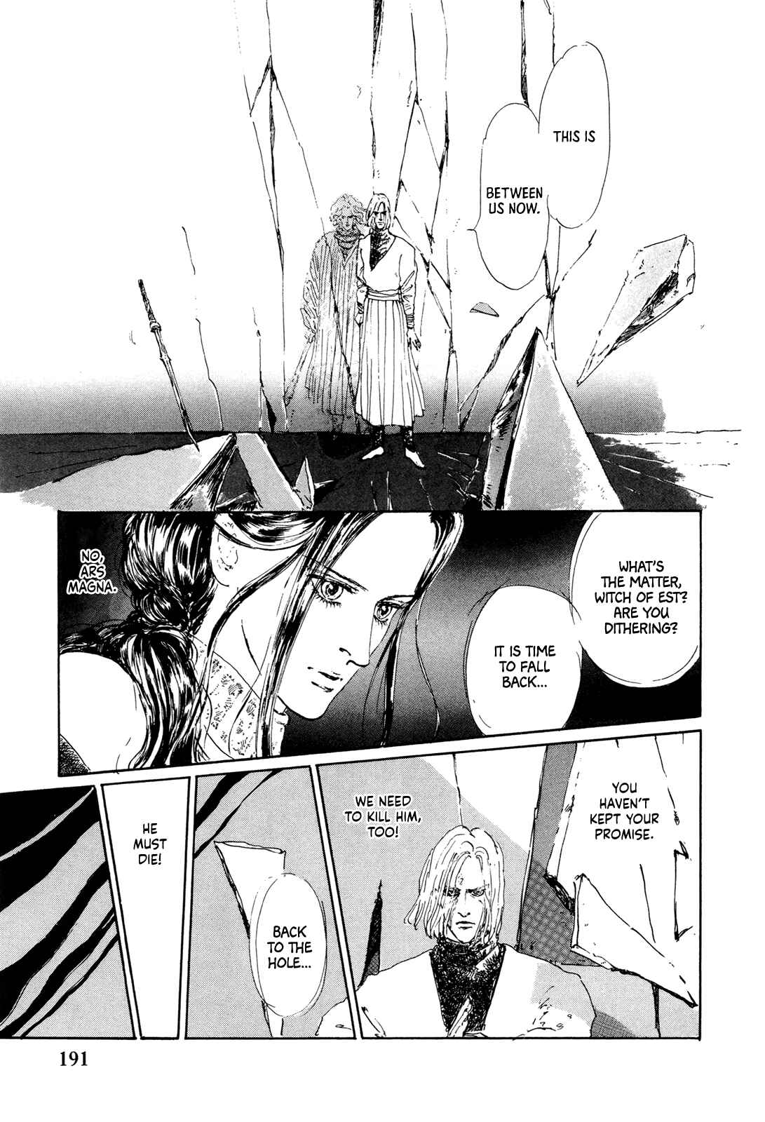 Page 11 Chapter 8 Missing Link