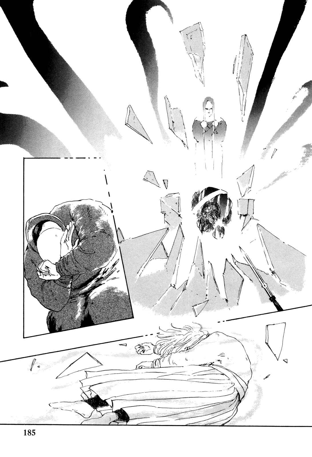 Page 5 Chapter 8 Missing Link