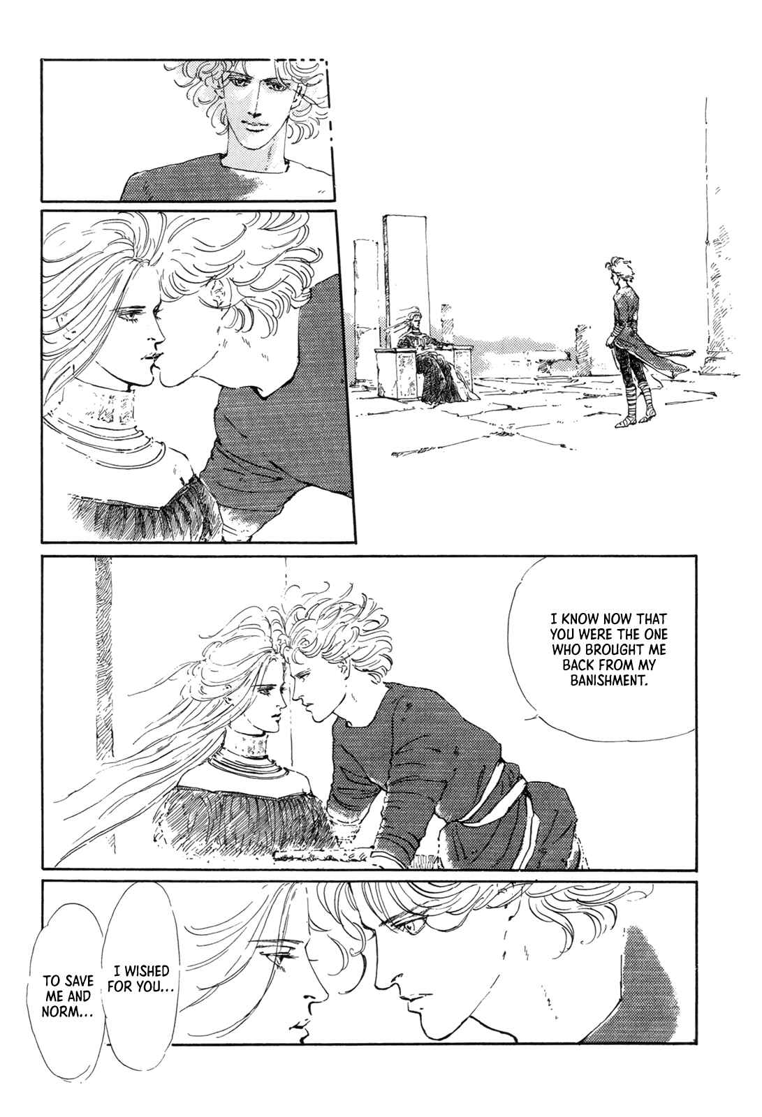 Page 19 Chapter 9 Missing Link