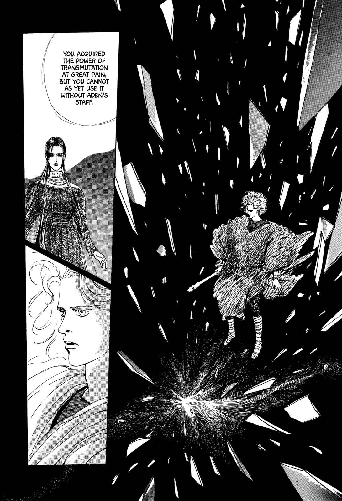 Page 2 Chapter 9 Missing Link