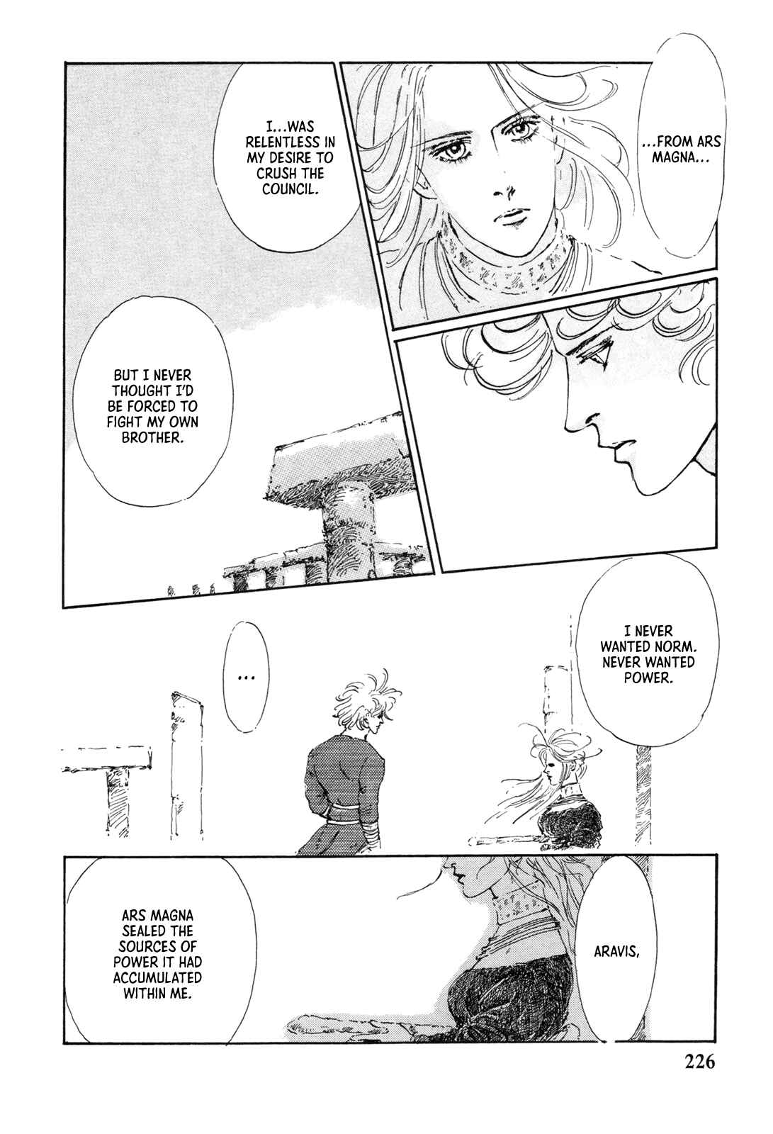 Page 20 Chapter 9 Missing Link
