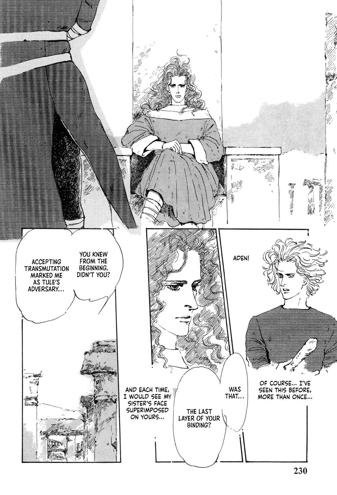 Page 24 Chapter 9 Missing Link