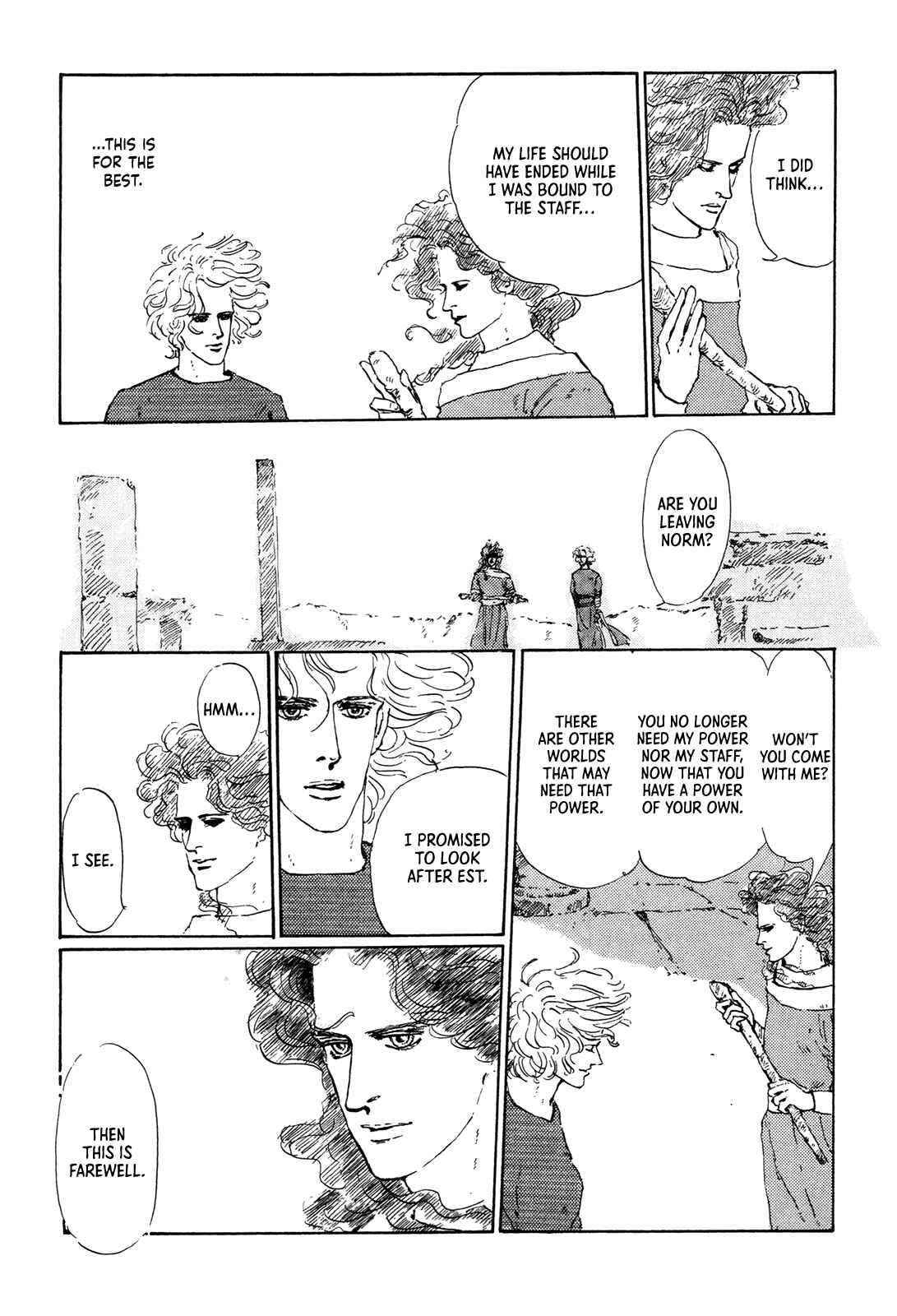 Page 27 Chapter 9 Missing Link