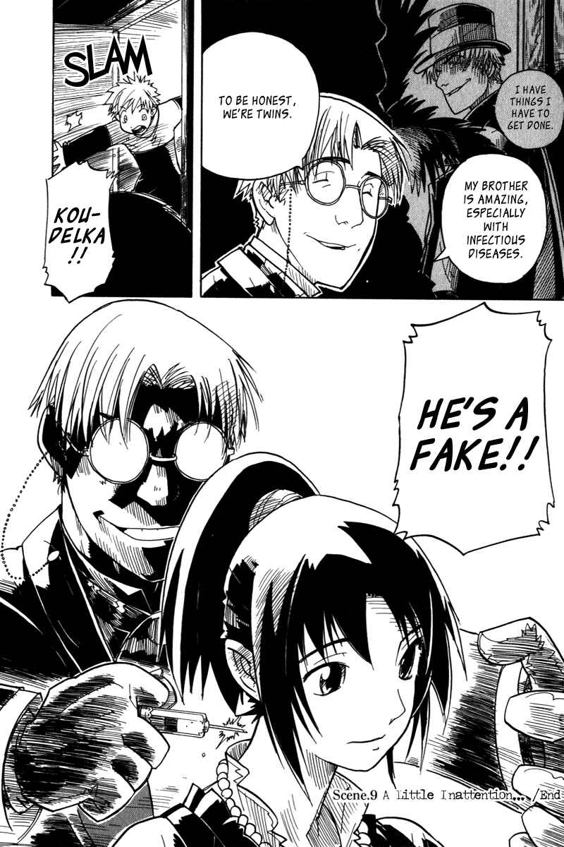 Page 32 Chapter 9 Koudelka