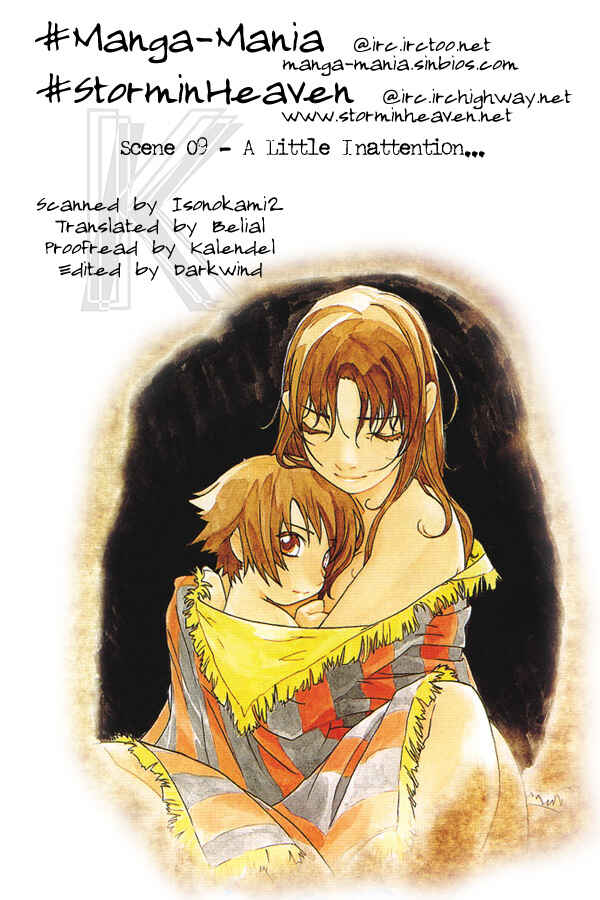 Page 33 Chapter 9 Koudelka