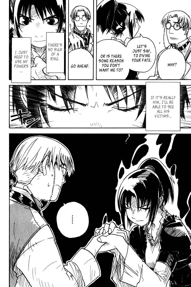 Page 6 Chapter 9 Koudelka