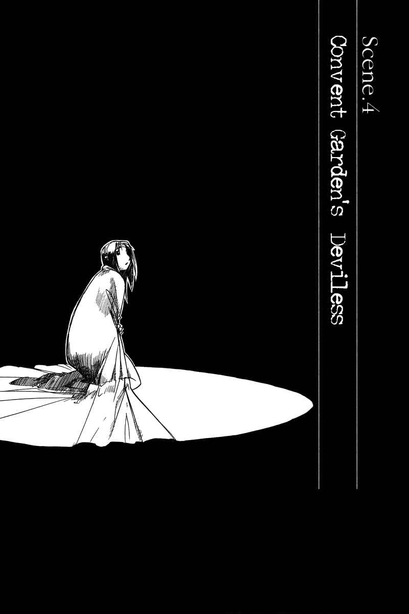 Page 1 Chapter 4 Koudelka
