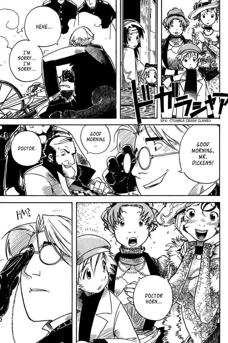 Page 11 Chapter 4 Koudelka