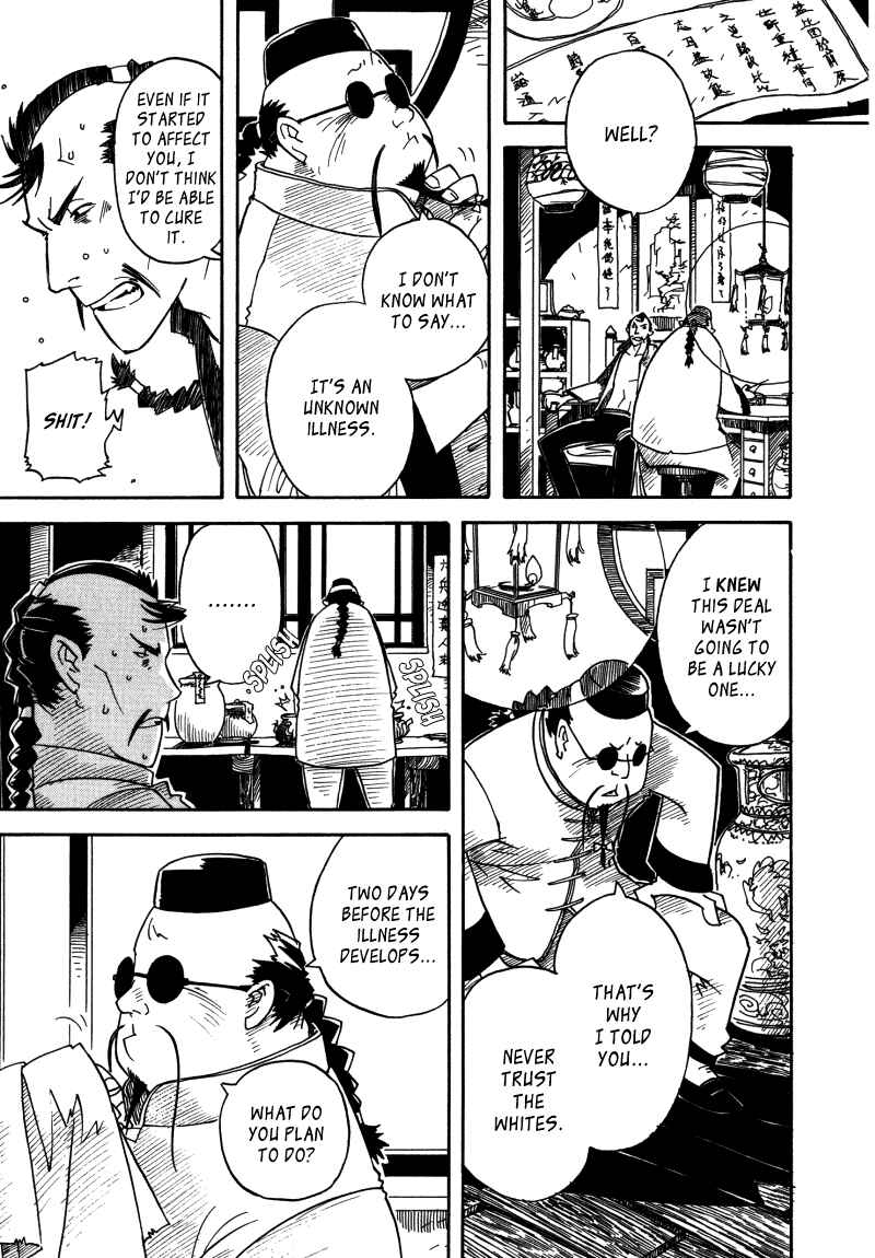 Page 19 Chapter 4 Koudelka