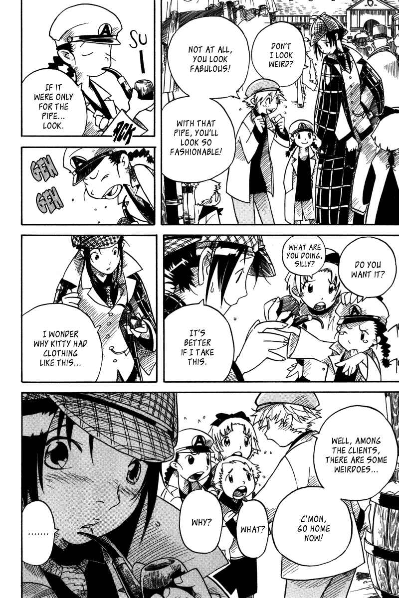 Page 24 Chapter 4 Koudelka