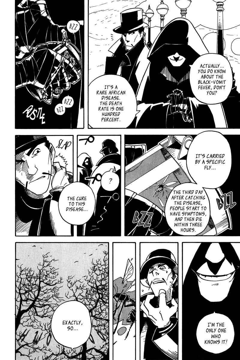 Page 4 Chapter 4 Koudelka