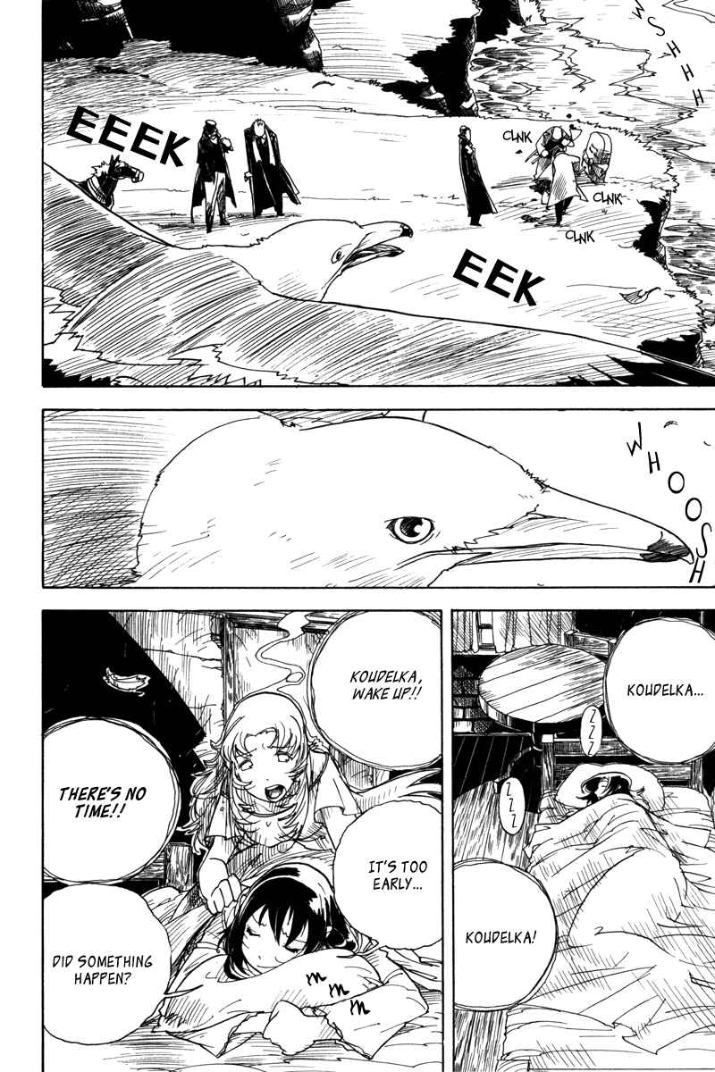 Page 14 Chapter 8 Koudelka