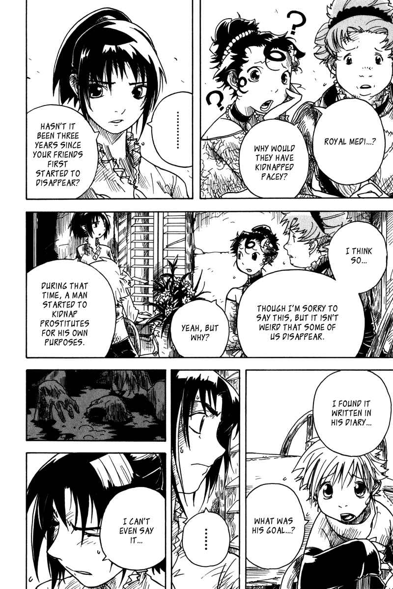 Page 6 Chapter 8 Koudelka