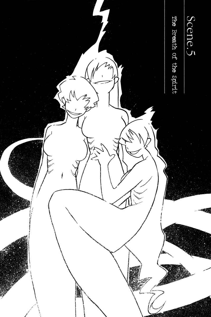 Page 1 Chapter 5 Koudelka