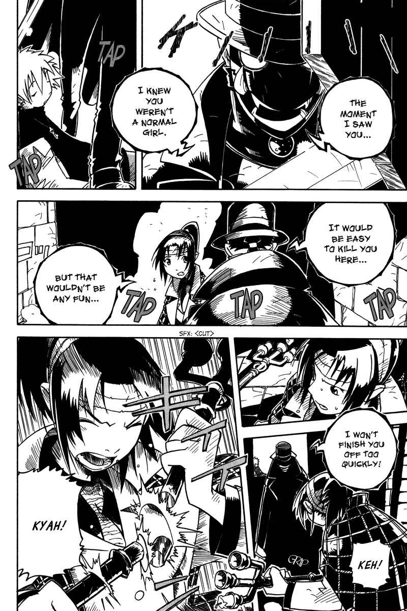Page 10 Chapter 5 Koudelka