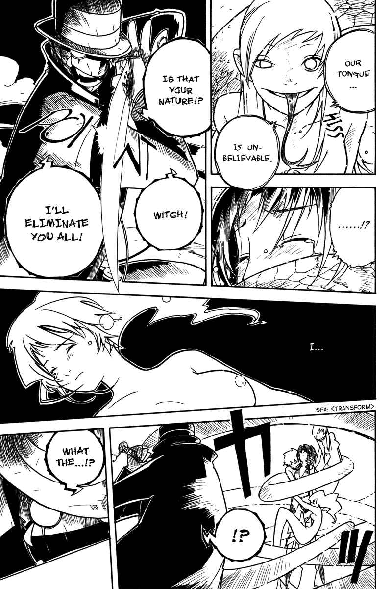 Page 18 Chapter 5 Koudelka