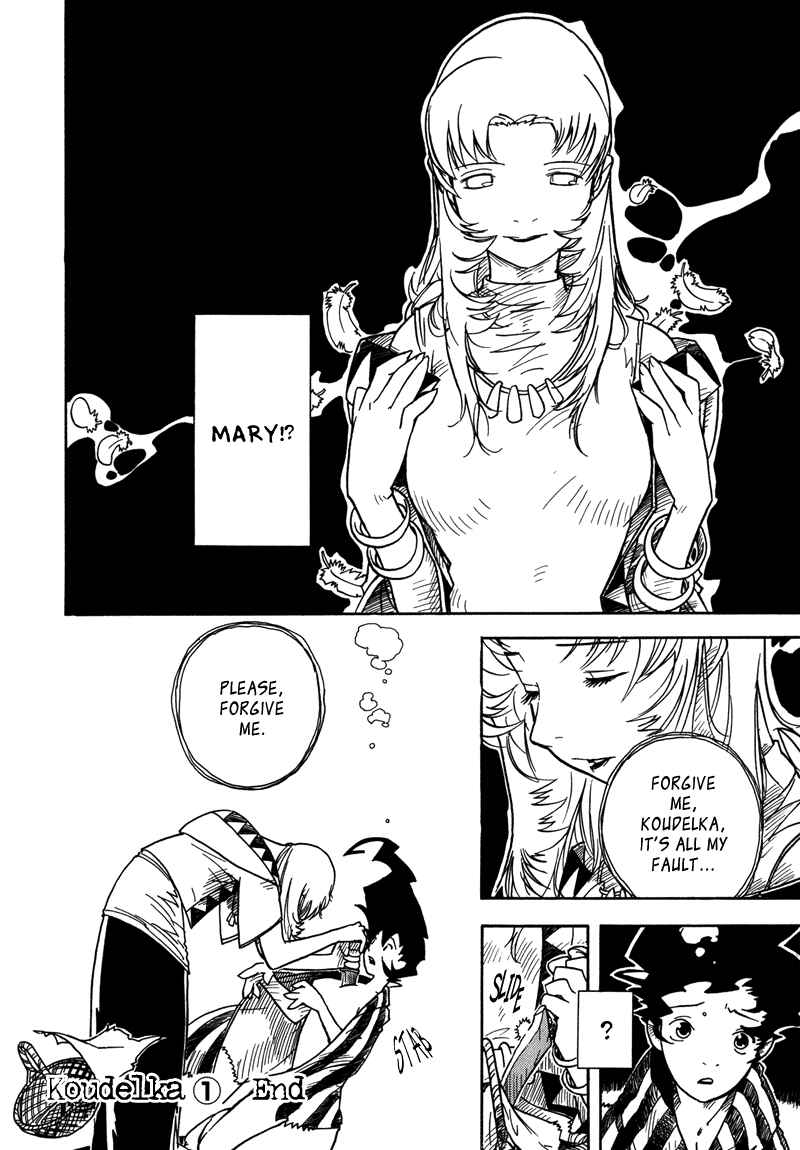 Page 31 Chapter 5 Koudelka
