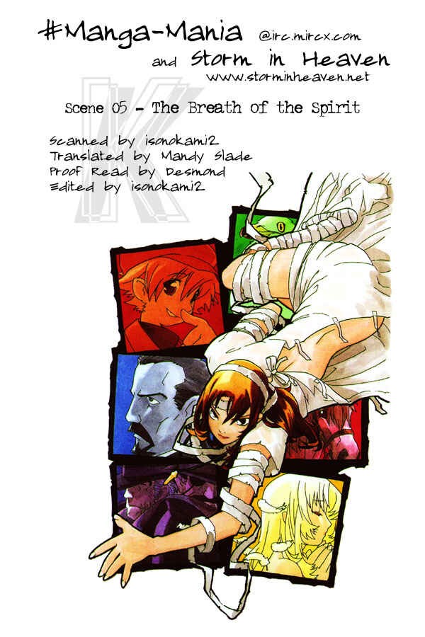Page 32 Chapter 5 Koudelka