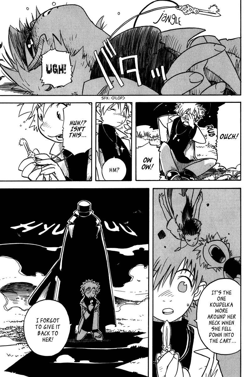 Page 5 Chapter 5 Koudelka