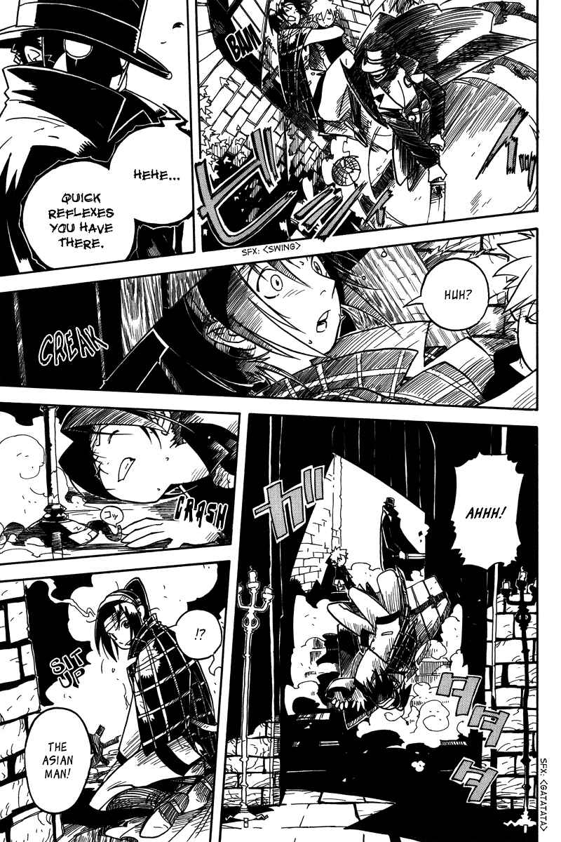Page 9 Chapter 5 Koudelka