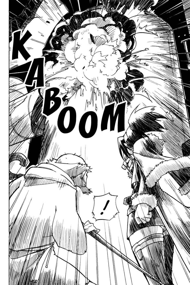 Page 20 Chapter 13 Koudelka
