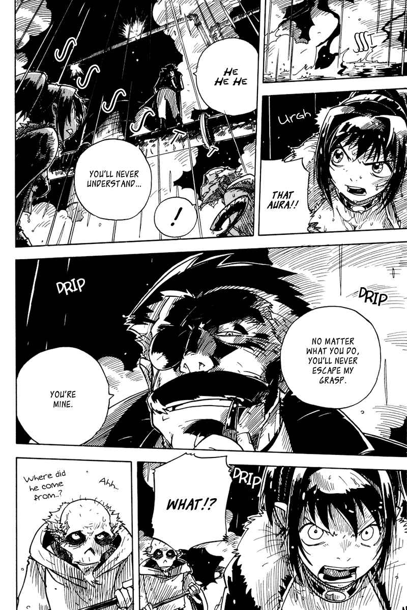 Page 26 Chapter 13 Koudelka