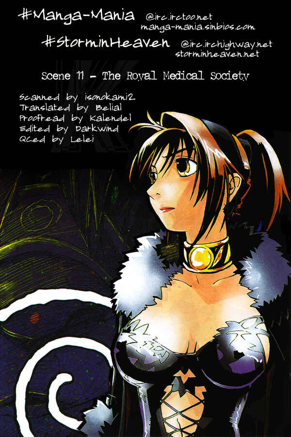 Page 42 Chapter 11 Koudelka