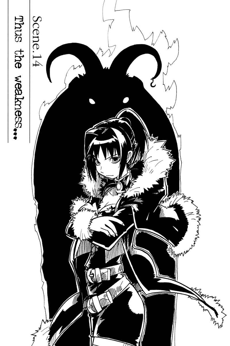 Page 1 Chapter 14 Koudelka