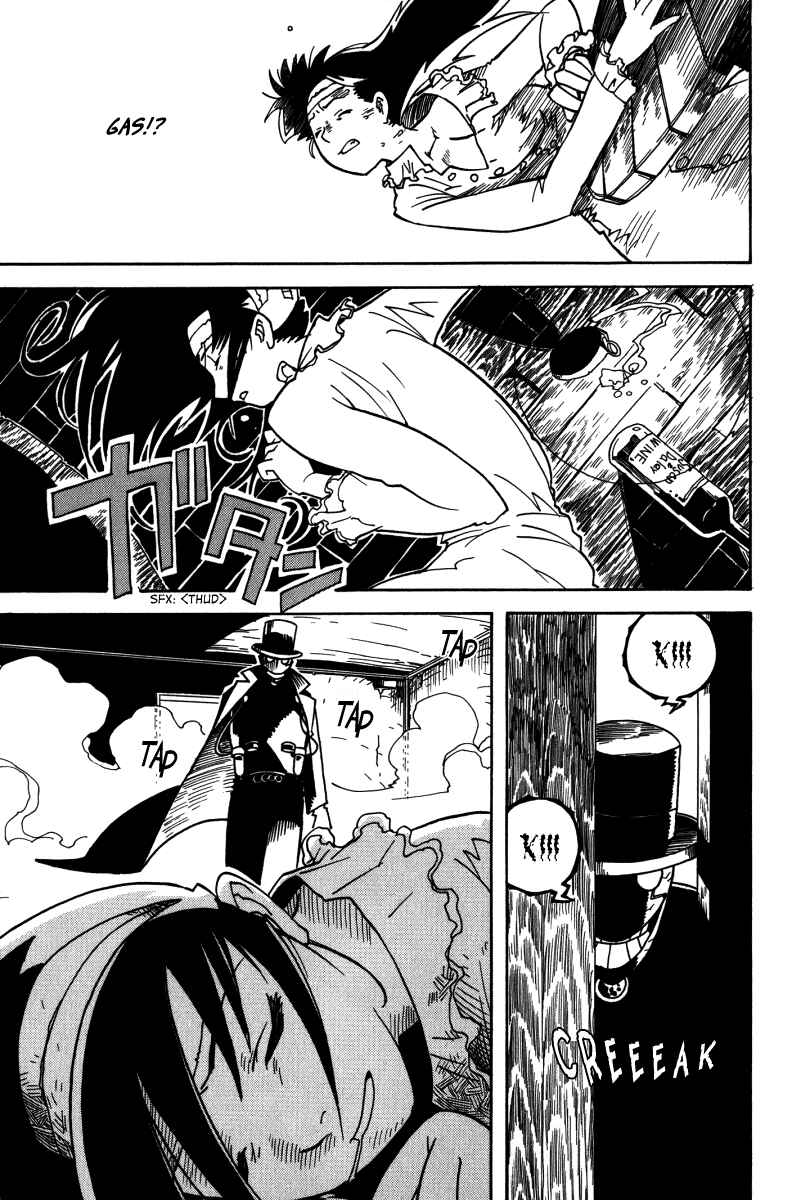 Page 25 Chapter 3 Koudelka