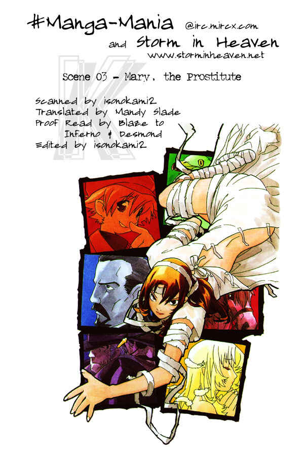 Page 33 Chapter 3 Koudelka