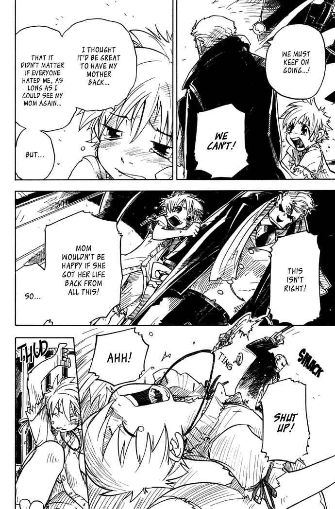 Page 11 Chapter 15 Koudelka