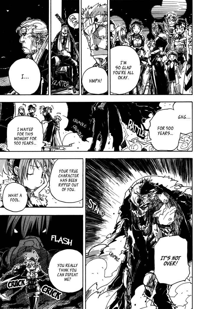 Page 33 Chapter 15 Koudelka