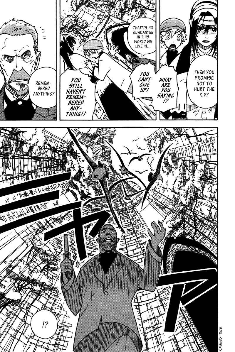 Page 19 Chapter 2 Koudelka