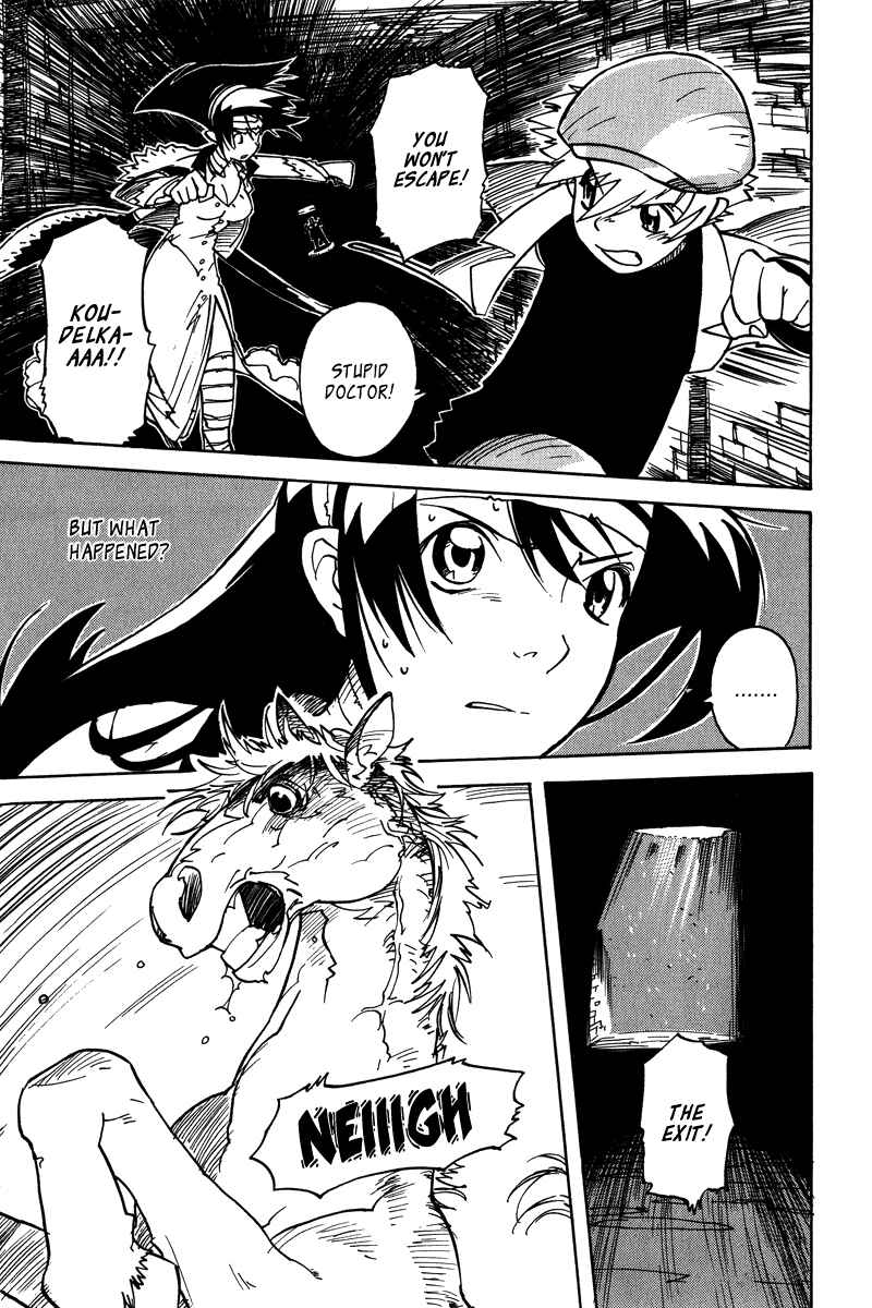 Page 23 Chapter 2 Koudelka