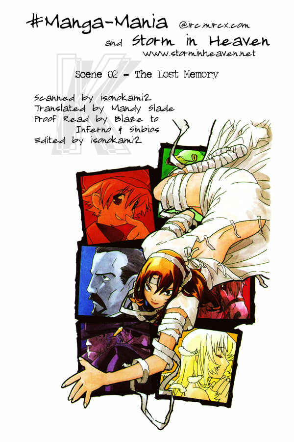 Page 31 Chapter 2 Koudelka