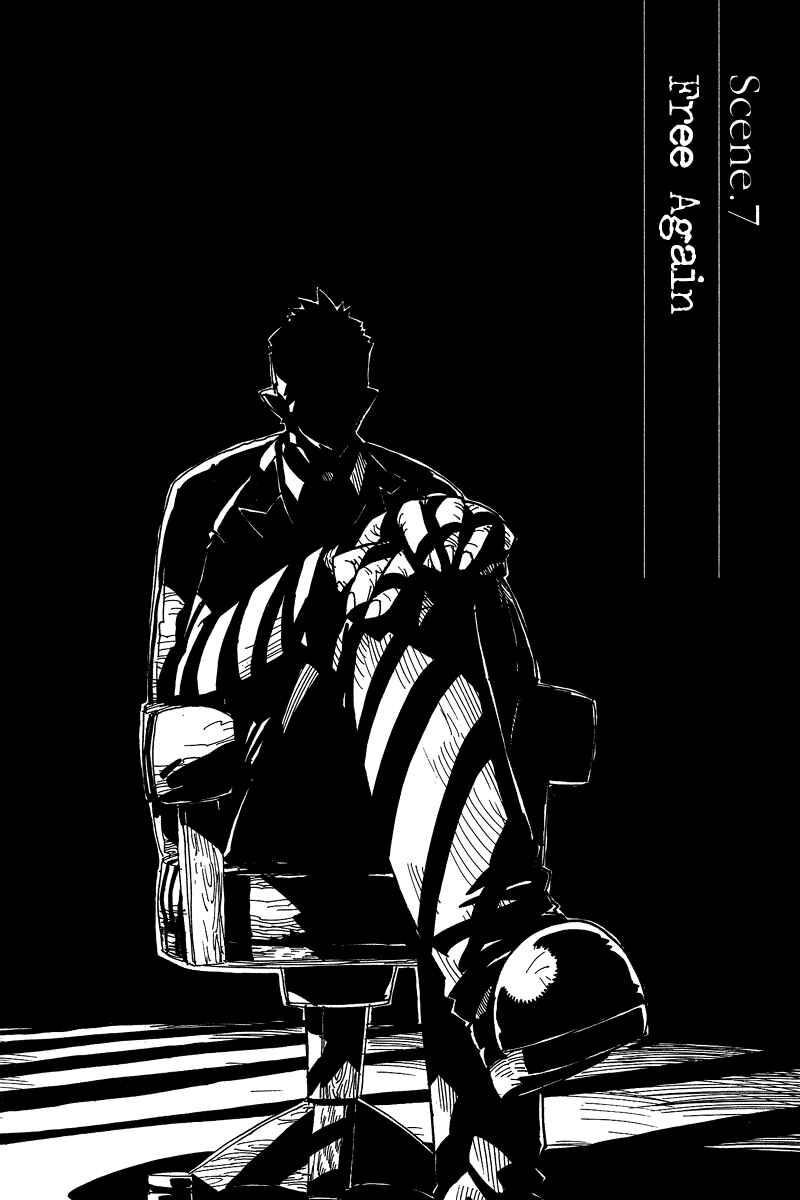 Page 1 Chapter 7 Koudelka