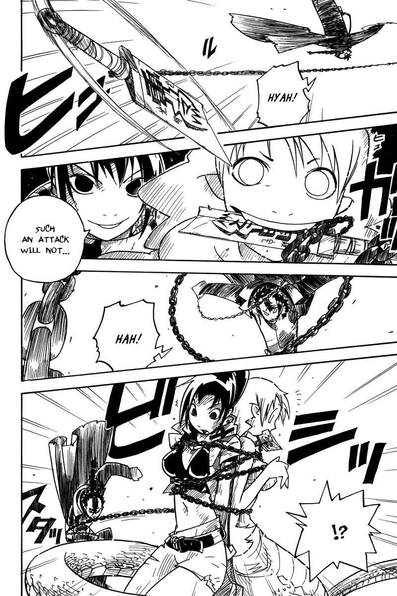 Page 20 Chapter 6 Koudelka