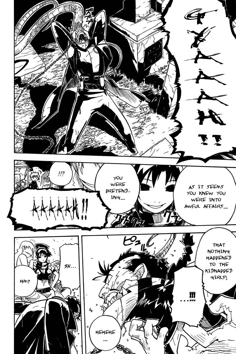 Page 26 Chapter 6 Koudelka