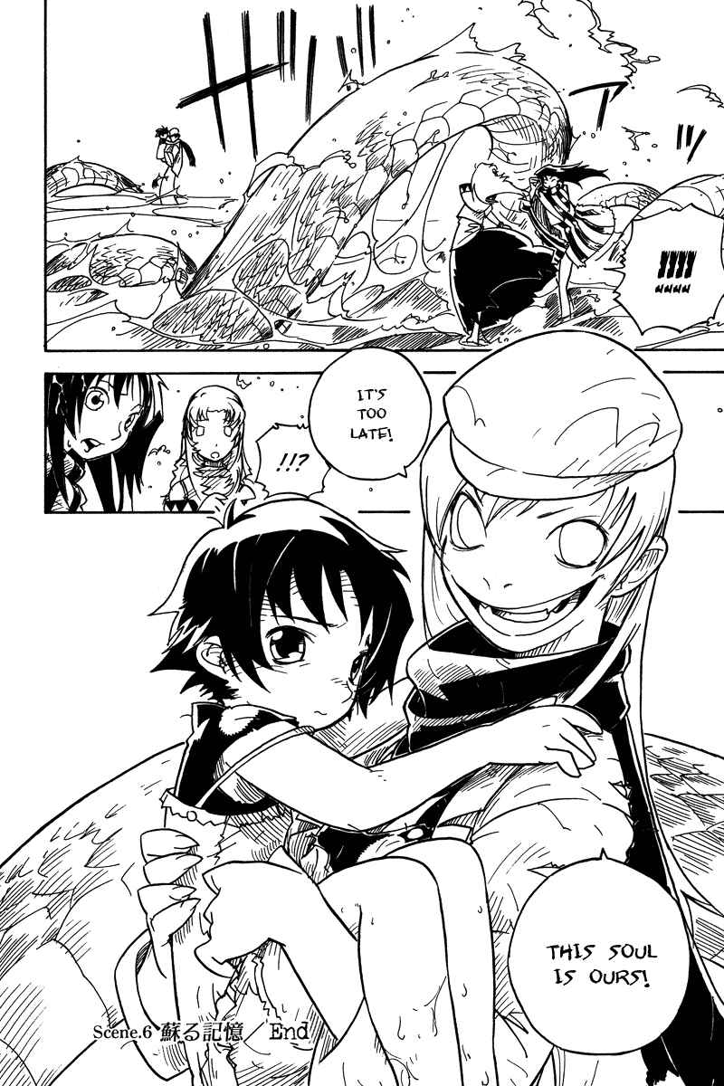 Page 42 Chapter 6 Koudelka